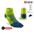 【Injinji】Ultra Run終極系列五趾短襪[蘚苔綠]NAA6433(終極系列 五趾襪 短襪 跑襪 全馬 超馬)