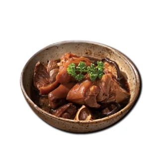 【台畜】外婆家滷豬腳 8入組(400g/包)