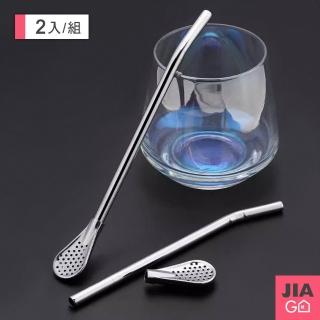 【JIAGO】可拆卸不鏽鋼過濾吸管勺(2入組)