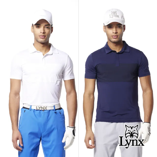 【Lynx Golf】首爾高桿風格！男款合身版彈性舒適素面山貓下擺側開設計短袖POLO衫/高爾夫球衫(二色)