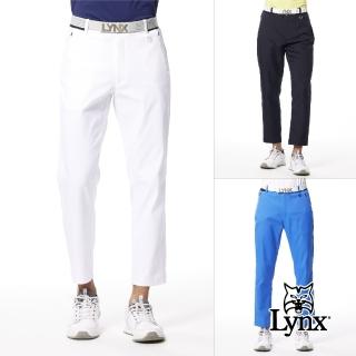 【Lynx Golf】首爾高桿風格！男款彈性舒適抗UV精簡外觀透明膠印造型隱形拉鍊口袋平口休閒長褲(三色)