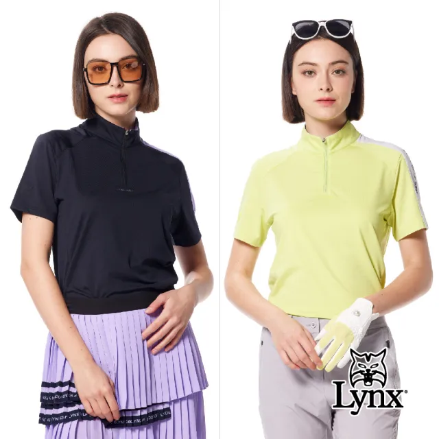 【Lynx Golf】首爾高桿風格！女款銀離子抗菌除臭左肩剪接造型山貓膠標短袖立領POLO衫/高爾夫球衫(二色)