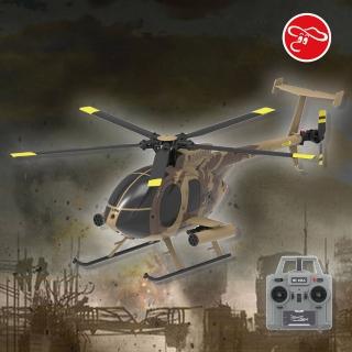 【瑪琍歐】四通道單漿軍用直升機無刷定高版/C189(雙無刷馬達)