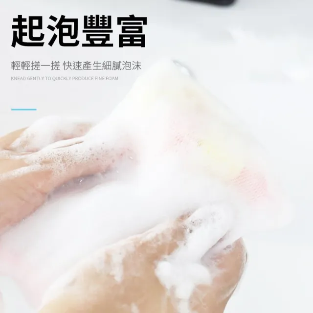 【愛Phone】肥皂起泡袋   10入組(起泡網/打泡網/獨立包裝/肥皂打泡網)