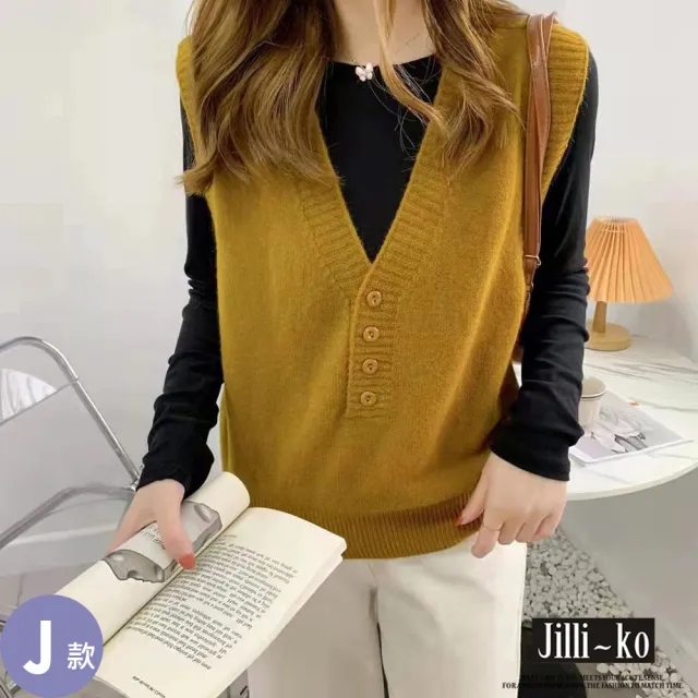 【JILLI-KO】慢生活-文藝復古V領大碼寬鬆棉線背心針織衫馬甲上衣-F(多款任選)