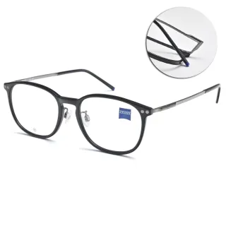 【ZEISS 蔡司】橢方框光學眼鏡(黑 槍#ZS22704LB 001)