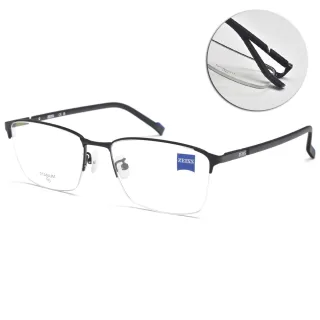 【ZEISS 蔡司】眉型半框光學眼鏡(霧黑#ZS22119LB 001)