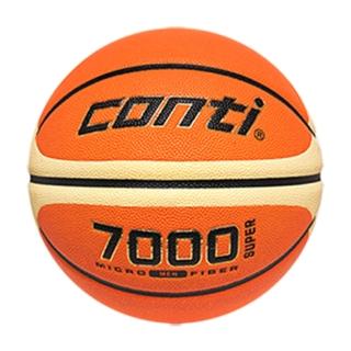 【Conti】原廠貨 7號籃球 極致手感專利貼皮籃球/比賽用球(B7000SUPER-7-TY)