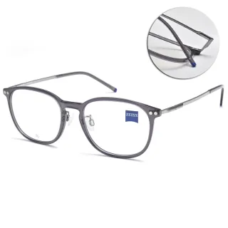 【ZEISS 蔡司】橢方框光學眼鏡(透深灰 槍#ZS22704LB 020)