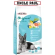 【UNCLE PAUL】2包超值組 保羅叔叔狗食 12kg 熟齡犬(老犬 熟齡犬 狗飼料 寵物飼料)