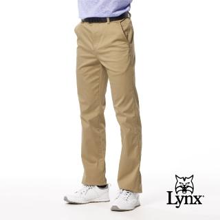 【Lynx Golf】男款彈性舒適百搭大地色系混紡材質素面款式平面休閒長褲(卡其色)