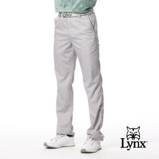 【Lynx Golf】男款彈性舒適竹纖維材質百搭素面款式Lynx繡花平面休閒長褲(灰色)