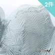 【AINWEI 艾妮薇】2件組 ☆ 水晶立體蕾絲薄款內衣/背心內衣/無鋼圈內衣/無痕內衣/運動內衣(隨機)