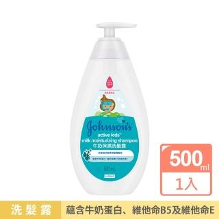 【Johnsons 嬌生】嬰兒牛奶保濕洗髮露500ml(洗髮精)