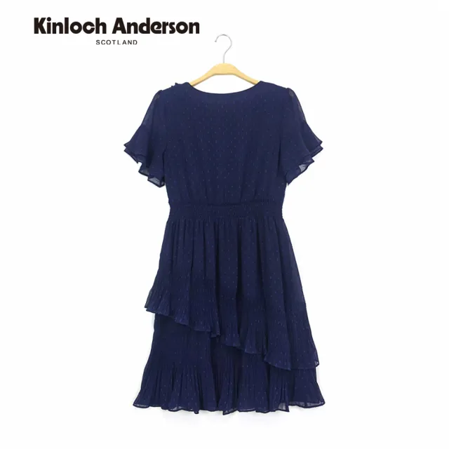 【Kinloch Anderson】荷葉斜邊裙襬縮腰連身裙 洋裝金安德森女裝(KA1157001 粉/深藍)