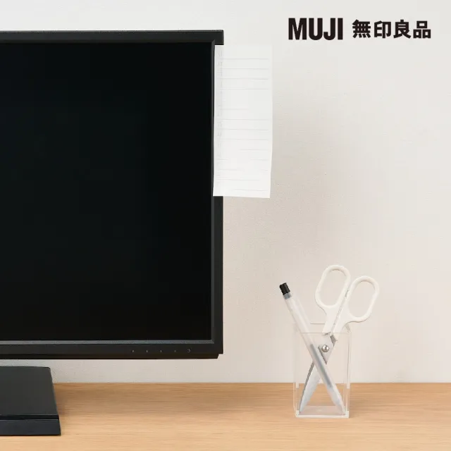 【MUJI 無印良品】便利貼/待辦事項.側邊黏貼式.30張.150×60ｍｍ