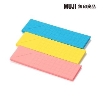 【MUJI 無印良品】便利貼/截止日期 3色.各30張