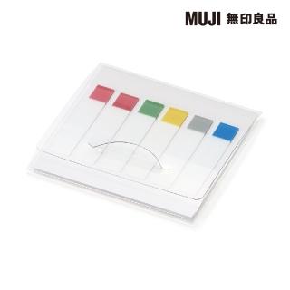 【MUJI 無印良品】便利貼/索引/31×6 5色.6入.各10張