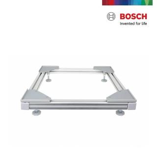 【BOSCH 博世】洗碗機/洗衣機專用配件 增高底座(17005293)