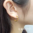 【金瑞利】黃金耳環0.28錢C形耳圈(±3厘)
