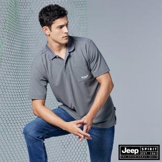 【JEEP】男裝 經典車頭燈吸濕排汗短袖POLO衫(灰色)