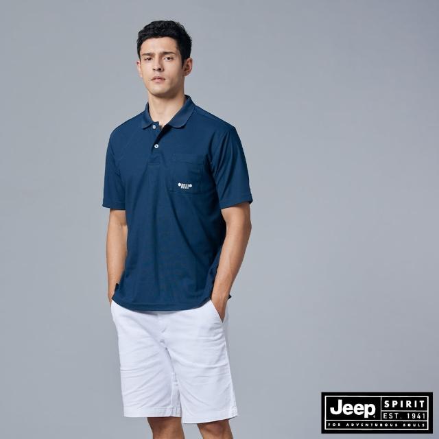 【JEEP】男裝 經典車頭燈吸濕排汗短袖POLO衫(深藍)