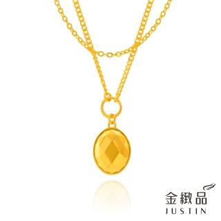 【金緻品】黃金項鍊 靈魂質量 2.44錢(5G工藝 9999純金套鍊 隕石 切割面 多面體 鑽石切割面)