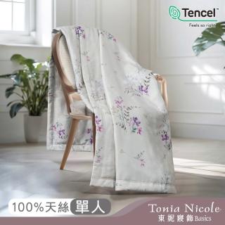 【Tonia Nicole 東妮寢飾】環保印染100%萊賽爾天絲涼被-東京紫櫻(單人150x195cm)