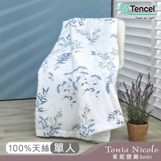 【Tonia Nicole 東妮寢飾】環保印染100%萊賽爾天絲涼被-藍夜蔓蔓(單人150x195cm)