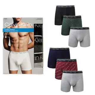 【Calvin Klein 凱文克萊】3件組 CK純棉透氣低腰男內褲 四角男內褲(CK內褲-多款任選)