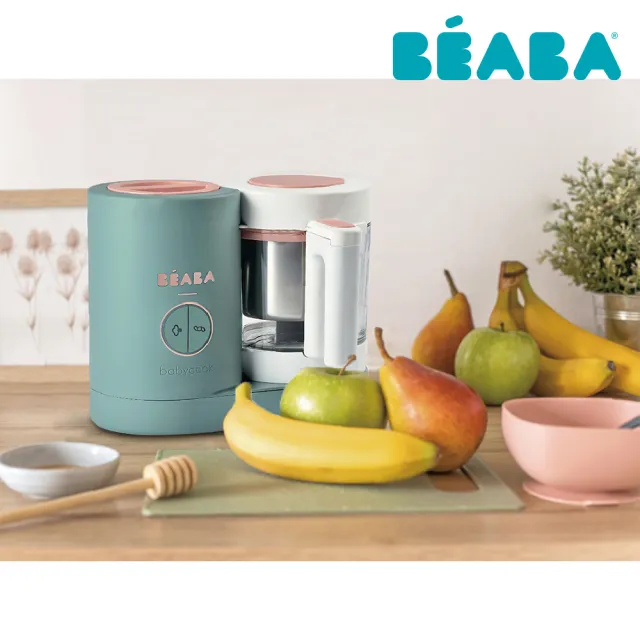 【BEABA】Babycook NEO 4in1副食品調理機