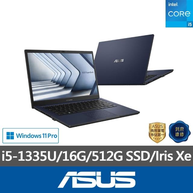 【ASUS 華碩】14吋i5商用筆電(B1402CVA-0021A1335U/i5-1335U/16G/512G SSD/Iris Xe/W11P)