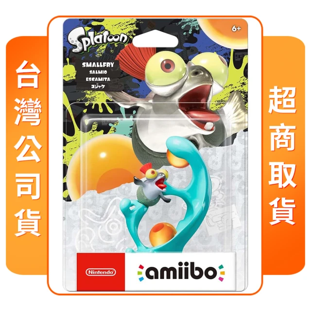 Nintendo 任天堂Nintendo 任天堂 amiibo 小鮭魚(斯普拉遁系列)