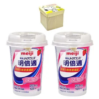 【Meiji 明治】明倍適營養補充品X48瓶(贈不鏽鋼保溫瓶 草莓口味)