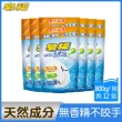 【皂福】無香精洗潔精補充包 800g*12包(純植物油)