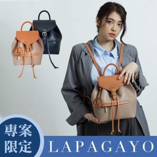 【lapagayo】極緻奢華牛皮後揹包
