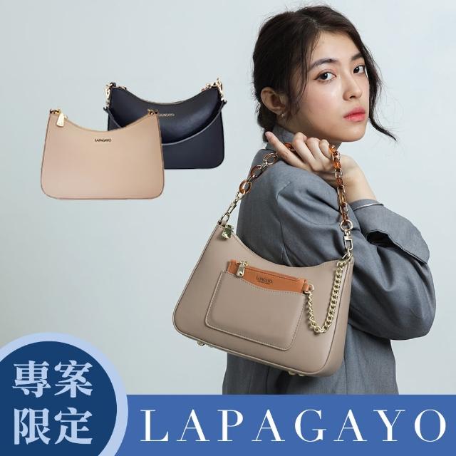 【lapagayo】極緻奢華牛皮側肩背包