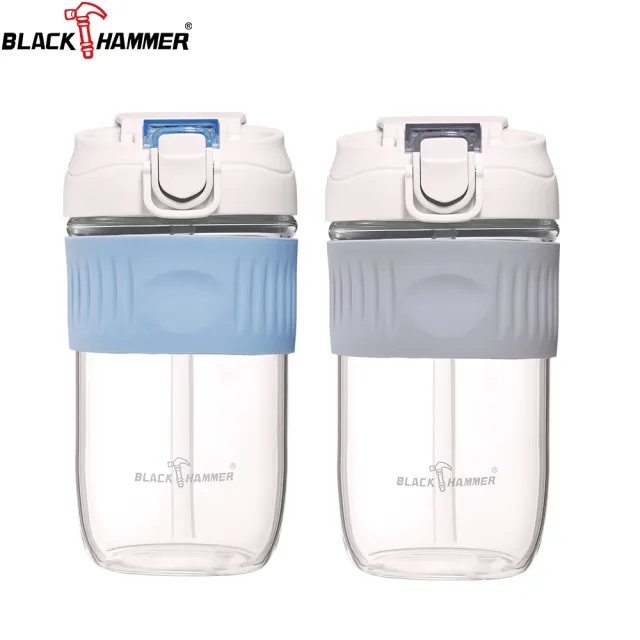 【BLACK HAMMER】買1送1 隨享耐熱玻璃雙飲杯550ML-附吸管(三色任選)