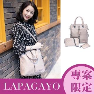 【lapagayo】歐美流蘇皮質後揹包組