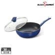 【BLACK HAMMER】閃耀藍璀璨不沾炒鍋30cm+牛奶鍋20cm-IH爐適用(贈不鏽鋼刨絲四件組)