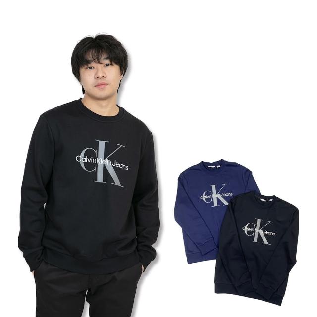 【Calvin Klein 凱文克萊】Calvin Klein 大學T 現貨 刷毛 長袖 CK 上衣(大學T 刷毛款9341)