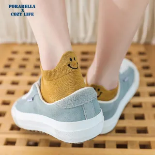 【Porabella】笑臉刺繡船襪 後跟刺繡短襪 笑臉襪 船型襪 隱形襪 女襪 短襪女 可愛襪子 學生襪 少女襪