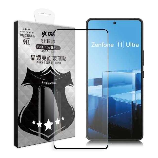 【VXTRA】ASUS Zenfone 11 Ultra 全膠貼合 滿版疏水疏油9H鋼化頂級玻璃膜-黑