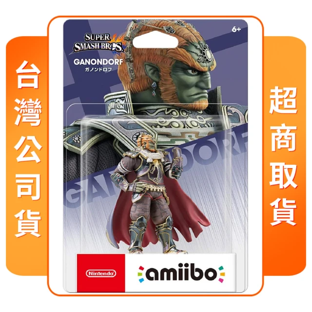 Nintendo 任天堂 amiibo 加儂多夫(任天堂明星