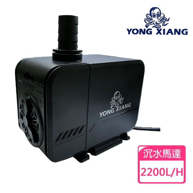 ISTA 伊士達 不斷電打氣馬達 35hr(停電、釣魚)好評