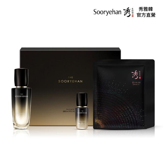 【Sooryehan 秀雅韓】官方直營 黑蘭極萃賦活精華經典增量禮盒(精華液60ML+15ML+黑蔘面膜×5)