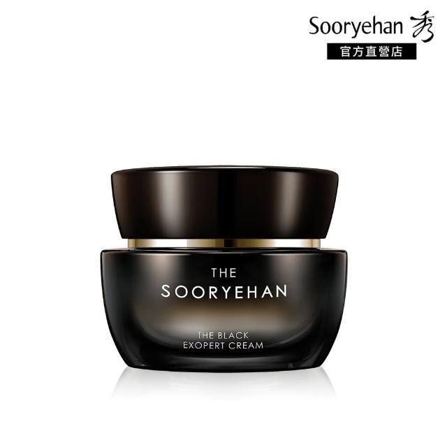 【Sooryehan 秀雅韓】官方直營 黑蘭極萃賦活乳霜(50ml)