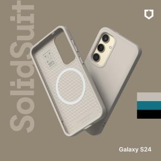 【RHINOSHIELD 犀牛盾】Samsung Galaxy S24/S24+/S24 Ultra SolidSuit MagSafe相容 磁吸手機保護殼(經典款)