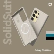 【RHINOSHIELD 犀牛盾】Samsung Galaxy S24/S24+/S24 Ultra SolidSuit MagSafe兼容 磁吸手機保護殼(經典款)