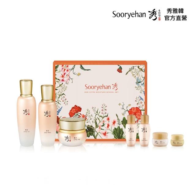 【Sooryehan 秀雅韓】官方直營 西施潤本 超潤精萃水乳繁花禮盒(化妝水+乳液+面霜+眼霜)